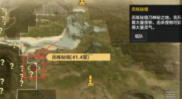 雍正唯一连降两级的妃子,因得罪甄嬛,被乾隆打入冷宫