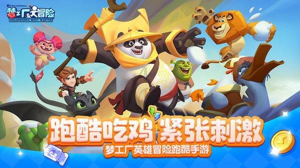 储能:落后产能加速出清