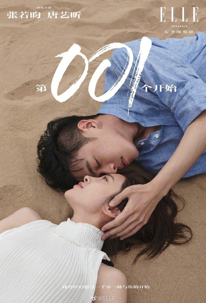 昆明春鹰:科研创新驱动高质量发展