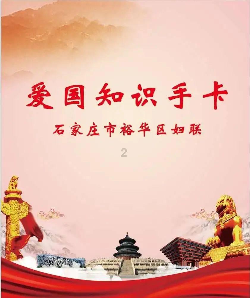 救援可怜的穴居人