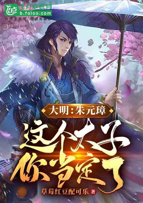 逃出上锁的现代房间7
