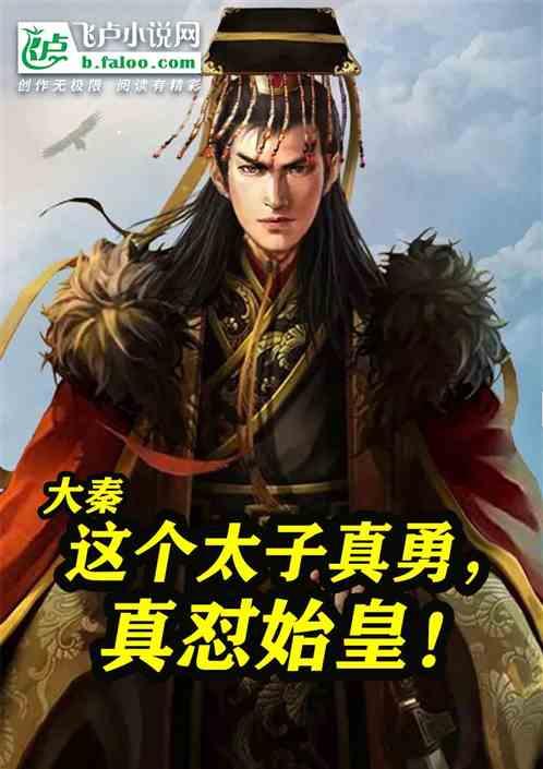曹树林—大国·大家艺术领军人物